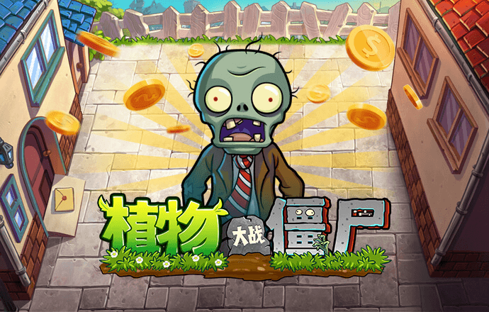 非凡体育app下载安卓